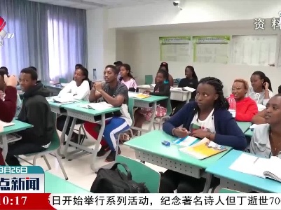 南昌海关：留学生国内上网课也可免税购车