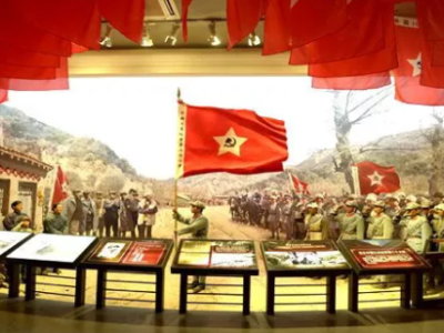 百年瞬间丨南梁革命根据地