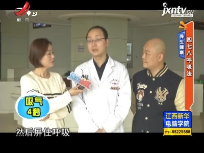 地宝当家20210303