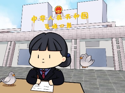 美美与共 对外开放红利惠及民生