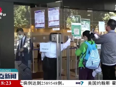 香港将扩大新冠疫苗优先接种群组 增加每日疫苗接种名额