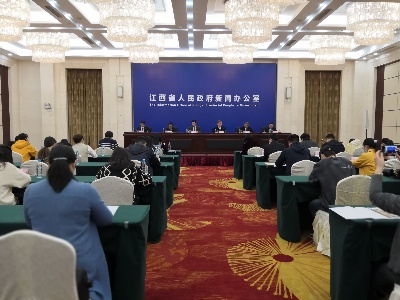 《江西省人民政府关于推进更高水平气象现代化助力江西高质量跨越式发展的意见》贯彻实施新闻发布会