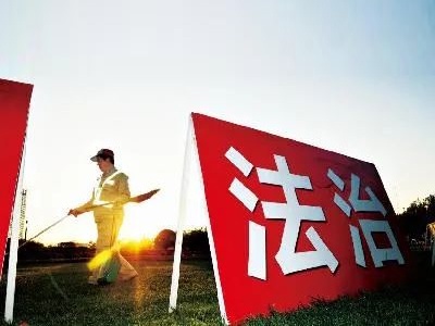 江西晒出2020年度法治政府建设“成绩单” 查处涉疫情违法犯罪3805起