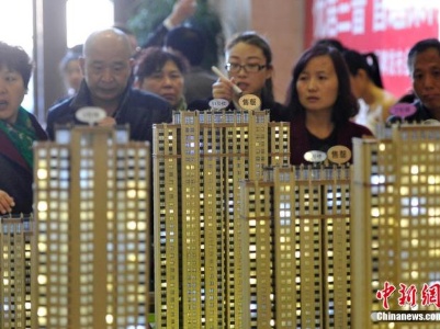 中国经济恢复进行时，今年发展目标怎么定？