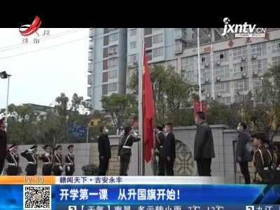 都市60分20210302