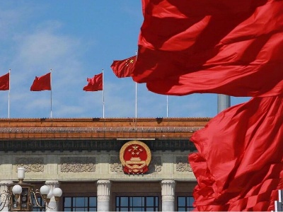在真抓实干中化蓝图为现实——贯彻落实全国两会精神