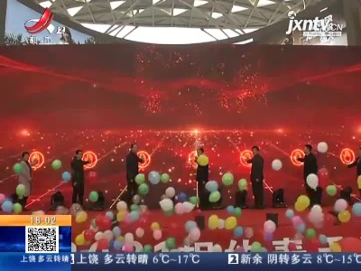 都市现场20210321