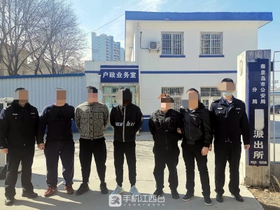 “领导”加你为好友？南昌一男子被骗80万元