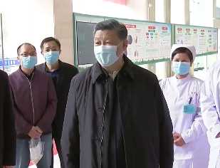 时政现场说丨三明答卷——求解医改难题 聚焦人民健康 