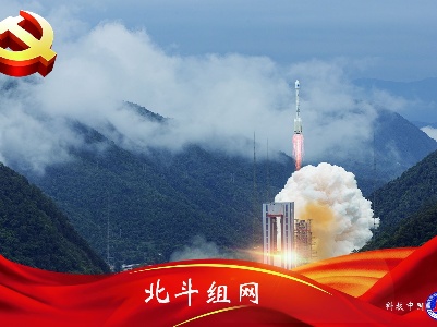 创新发展之科技中国