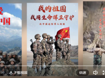 出发！