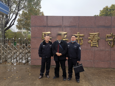 非法吸收公众存款500余万元 乐平一男子投案自首