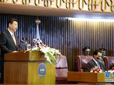 领袖用典丨己欲立而立人，己欲达而达人