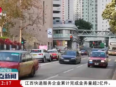 香港新增新冠肺炎本土病例时隔4个多月再度归零