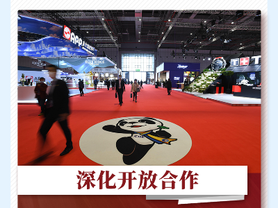 第一报道 | 习近平在两会上的重要论述，让世界深刻理解中国高质量发展 