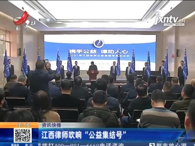 都市现场20210313