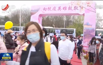 中央电视台《新闻联播》20210313