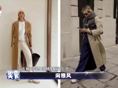 杂志天下20210318