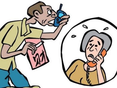 赠送礼品、虚构政策……老年群体须严防这些诈骗“套路”