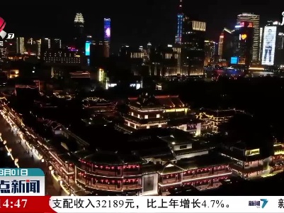 上海九曲桥上演“江南百景图”