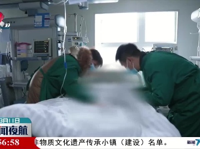宜春：男孩遭遇车祸 父母捐献孩子器官