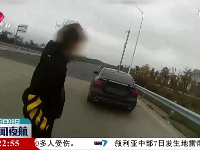 都昌：为躲避电子警察藏车牌 驾驶证一次被扣12分