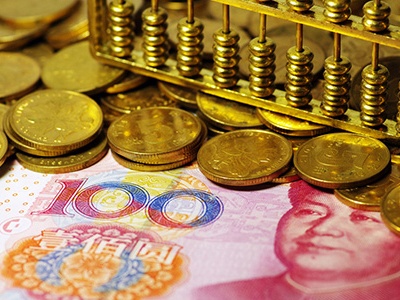 纲要草案：不断提高中等收入群体比重