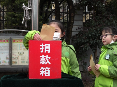涂芊儿，开学了，快回来上课！