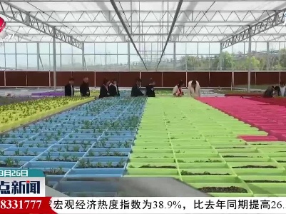 新余：农业产业园成乡村游新去处
