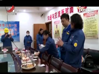 新闻晚高峰20210320