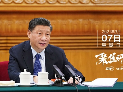 联播+丨走高质量发展之路 总书记为青海提出这些重要指引