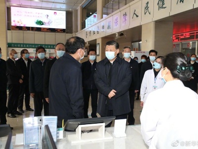 习近平：健康是幸福生活最重要的指标