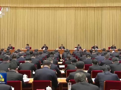 中央电视台《新闻联播》20210329
