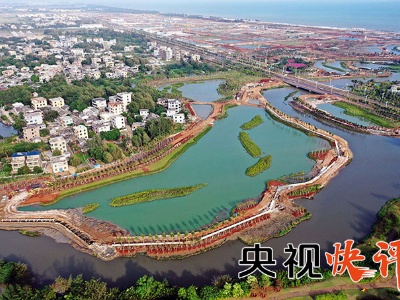 【央视快评】为“十四五”开局起步凝心聚力履职尽责 ——热烈祝贺2021年全国两会召开