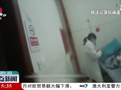 赣州：女子煤气中毒命悬一线 民警争分夺秒紧急救援