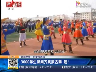 都市60分20210328