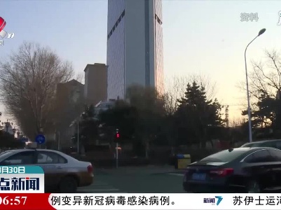 【4月新规来了】小微型客车租赁经营者不得随车提供驾驶劳务