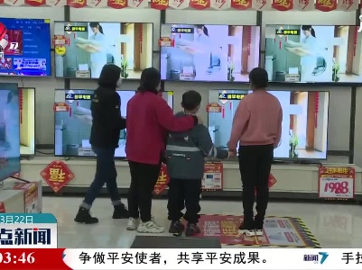 1-2月江西消费持续加快恢复