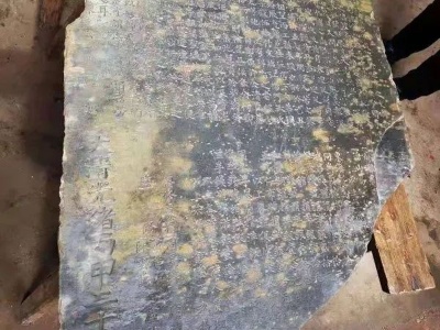 江西一地有重大发现！
