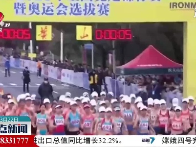 江西籍奥运冠军刘虹入选东京奥运会参赛名单