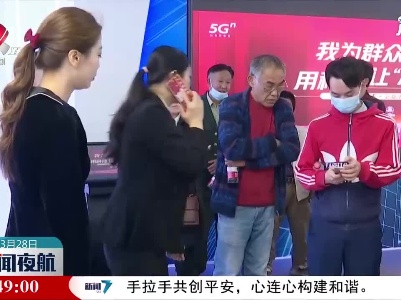 吉安：科技让爱发生 让听障不再无声