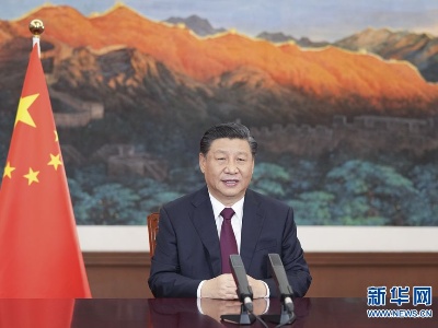习近平向孟加拉国纪念“国父”穆吉布·拉赫曼诞辰100周年暨庆祝独立50周年活动发表视频致辞 