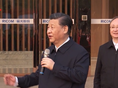 时政新闻眼丨​考察福州这座城，习近平有哪些深情牵挂？