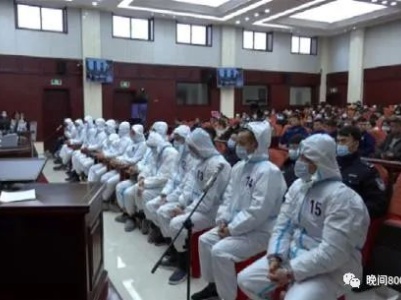 诈骗团伙冒充“京东金融”客服，疯狂诈骗70多万元，15人获刑！ 