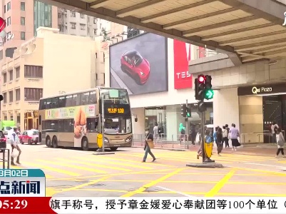 香港新增14例新冠肺炎确诊病例