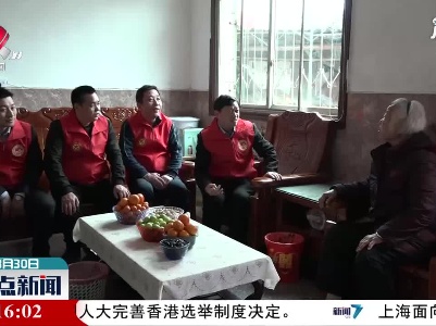 吉安市：“我替烈士看爹娘”