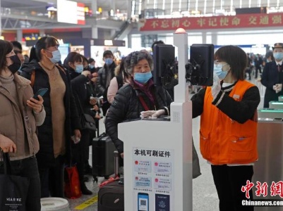 铁路部门：60岁以上老人坐火车优先安排下铺