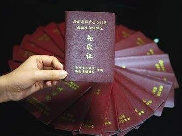 南昌人注意！今年这笔钱涨了！