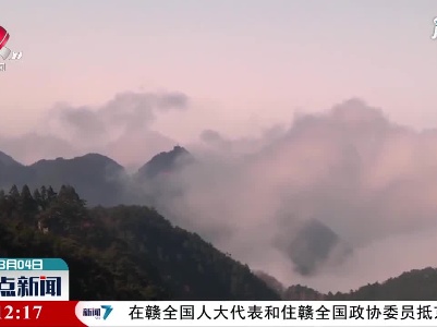 九江：庐山锦绣谷现“日晕” 游客身临其境乐无穷