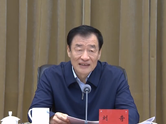 刘奇在全省领导干部会议上强调 深入学习宣传贯彻落实全国两会精神  齐心协力推动“十四五”开好局起好步 易炼红出席